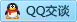 QQ在线咨询8369355